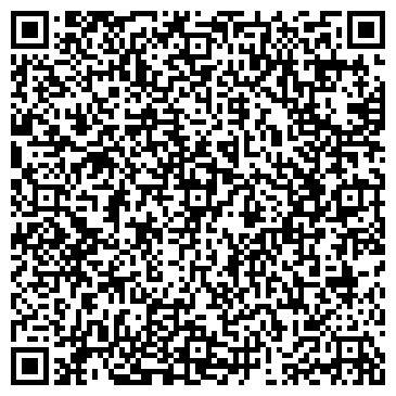 QR-код с контактной информацией организации Марлен-Косметика