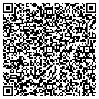 QR-код с контактной информацией организации Coffee hall Ледо