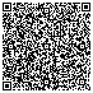 QR-код с контактной информацией организации Автогрим