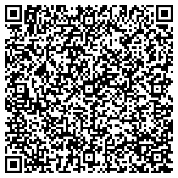 QR-код с контактной информацией организации Ниагара SPA