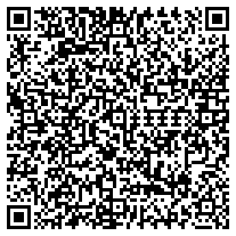 QR-код с контактной информацией организации Гран