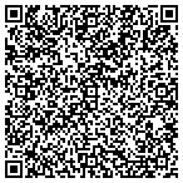 QR-код с контактной информацией организации Уралэнерготранс