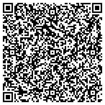 QR-код с контактной информацией организации Лагуна Lux