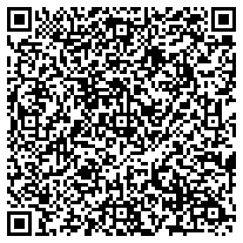 QR-код с контактной информацией организации Vinotti