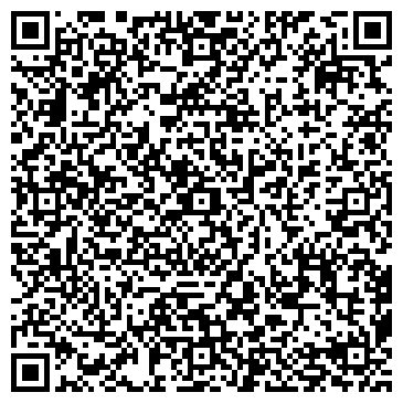 QR-код с контактной информацией организации Темерницкий