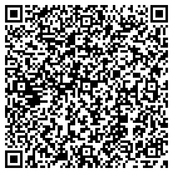 QR-код с контактной информацией организации Лахмаджун