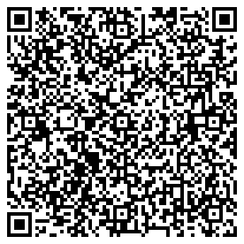 QR-код с контактной информацией организации Малина Хауз