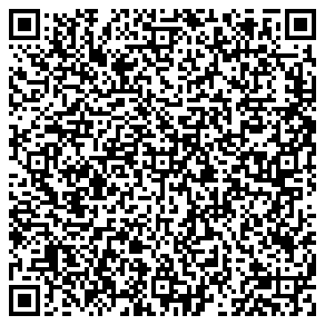 QR-код с контактной информацией организации МП «Спецавтохозяйство Саранское»