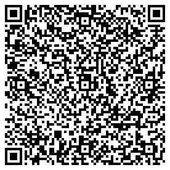 QR-код с контактной информацией организации Банкет - кафе "Тайна"