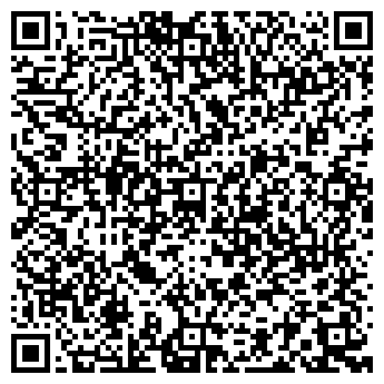 QR-код с контактной информацией организации Магазин косметики на ул. Вишневского, 12