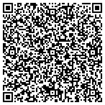 QR-код с контактной информацией организации Мега Сервис