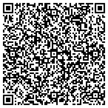 QR-код с контактной информацией организации ОАО Трест №14