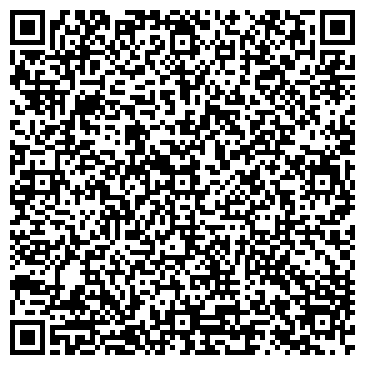 QR-код с контактной информацией организации БелорусоФФ