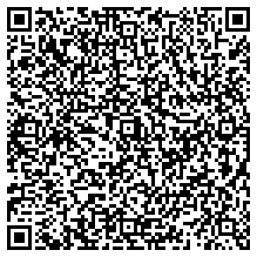 QR-код с контактной информацией организации ИП Хомина Л.И.
