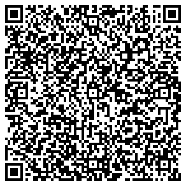 QR-код с контактной информацией организации ООО Сахалиннефтегазсервис