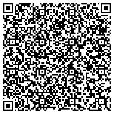 QR-код с контактной информацией организации ООО Мобильные Системы