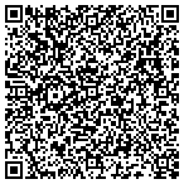 QR-код с контактной информацией организации Турфирма "RGB Tour"