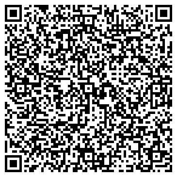 QR-код с контактной информацией организации ООО Кедръ