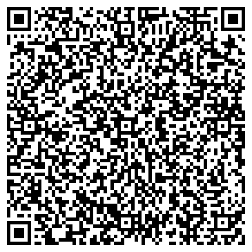 QR-код с контактной информацией организации МарьИванна, ресторан быстрого питания