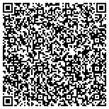 QR-код с контактной информацией организации СтройМаг