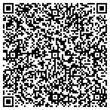 QR-код с контактной информацией организации ИП Снигур И.А.