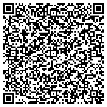 QR-код с контактной информацией организации Наша аптека