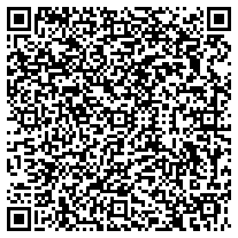 QR-код с контактной информацией организации IL GRANO