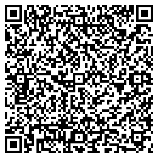 QR-код с контактной информацией организации ДИЗА, ООО