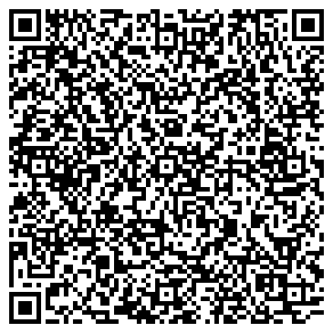 QR-код с контактной информацией организации Легионер