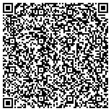 QR-код с контактной информацией организации ПАО «Территориальная Генерирующая Компания № 14» Филиал  «Теплоэнергосбыт Бурятии»