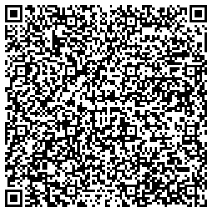 QR-код с контактной информацией организации ОАО ФСК ЕЭС, филиал в г. Улан-Удэ