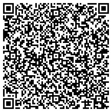 QR-код с контактной информацией организации ООО Дезинфекционная станция г. Улан-Удэ