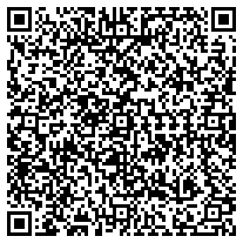 QR-код с контактной информацией организации У Вероники