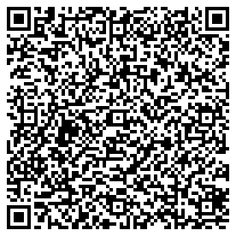 QR-код с контактной информацией организации Медуница