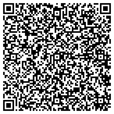 QR-код с контактной информацией организации St.Tropez, развлекательный комплекс