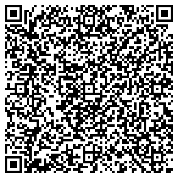 QR-код с контактной информацией организации Дионис Клуб С