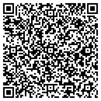 QR-код с контактной информацией организации ООО Сердечко