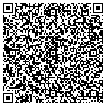 QR-код с контактной информацией организации Сакура-экспресс