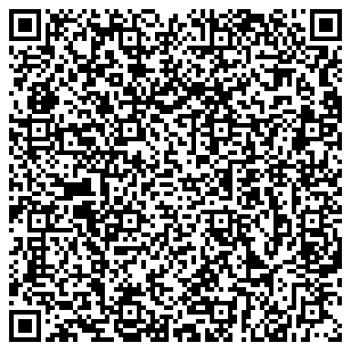 QR-код с контактной информацией организации Шиномонтажная мастерская на ул. 17-й микрорайон, 23а