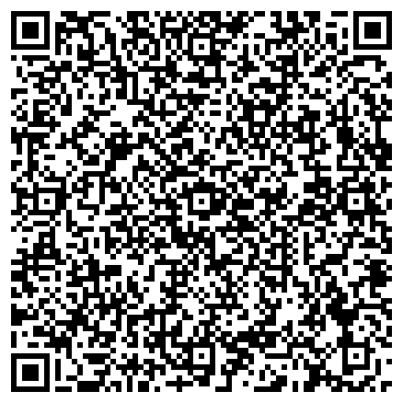 QR-код с контактной информацией организации Элина