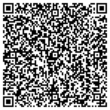 QR-код с контактной информацией организации ЦентрГазСервис
