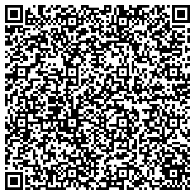 QR-код с контактной информацией организации Шиномонтажная мастерская на ул. 6а микрорайон