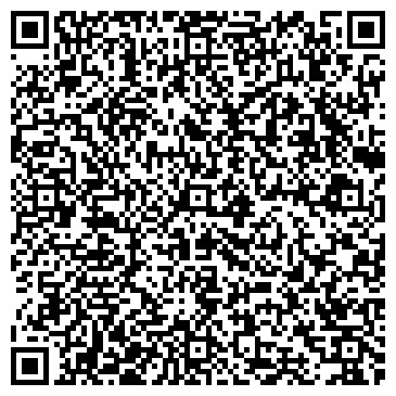 QR-код с контактной информацией организации Отдел вневедомственной охраны по г. Братску