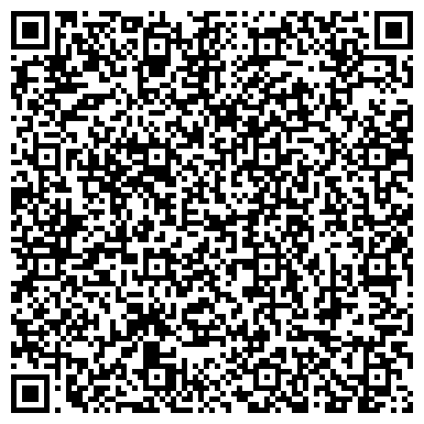 QR-код с контактной информацией организации Шиномонтажная мастерская на ул. Декабристов, 3а