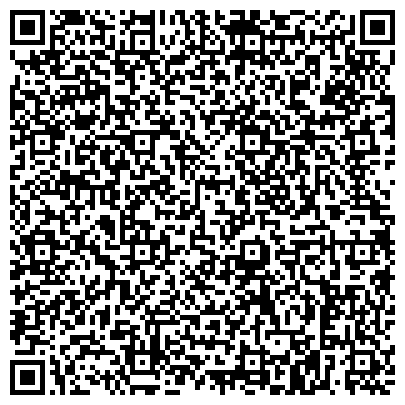 QR-код с контактной информацией организации ООО Сахалинский Центр Снабжения