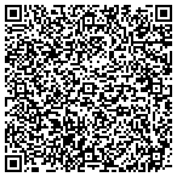 QR-код с контактной информацией организации ООО Мордовская Бакалейная Компания
