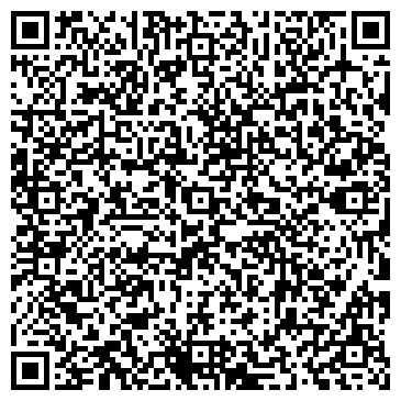 QR-код с контактной информацией организации ООО Лаворо