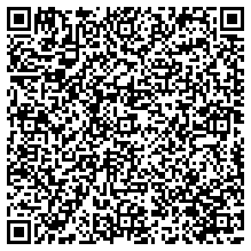 QR-код с контактной информацией организации ООО Жилищный участок №20