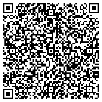 QR-код с контактной информацией организации Баба Люба