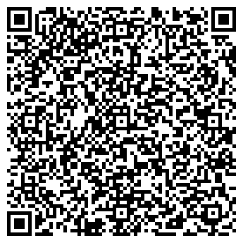 QR-код с контактной информацией организации ООО Жилремсервис-11